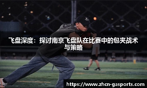 GA黄金甲体育平台
