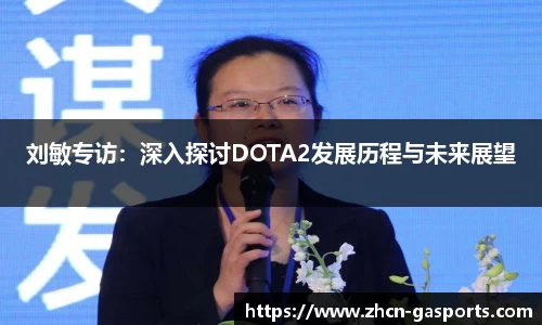 GA黄金甲体育官网