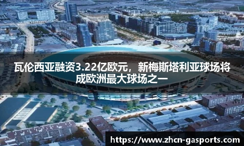 GA黄金甲体育官网
